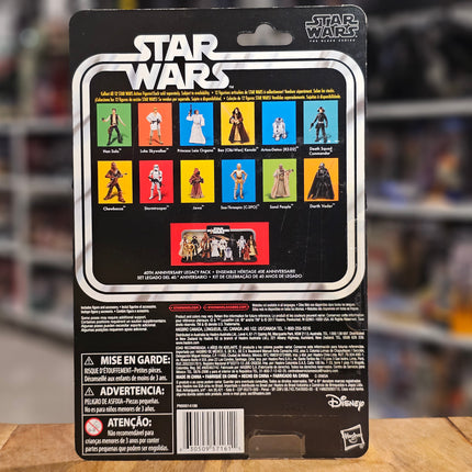 Star Wars The Black Series 40th Anniversary Death Squad Commander