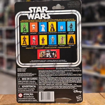 Star Wars The Black Series 40th Anniversary Princess Leia Organa