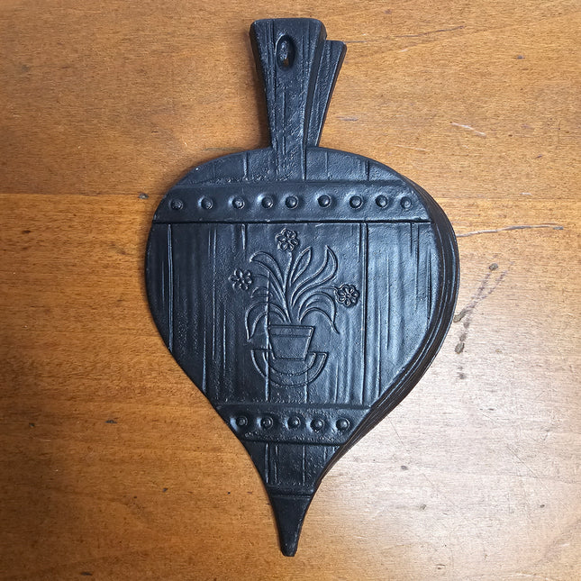 Vintage Sexton Cast Metal Bellow Wall Decor