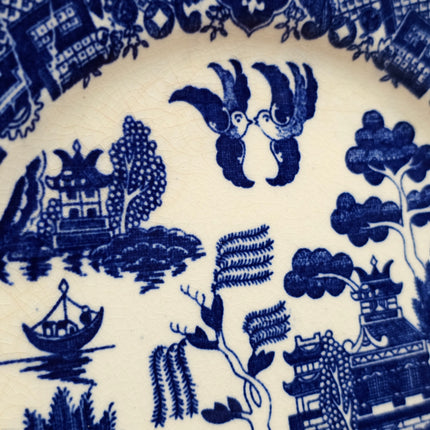 9.5" Blue Willow Dinner Plate
