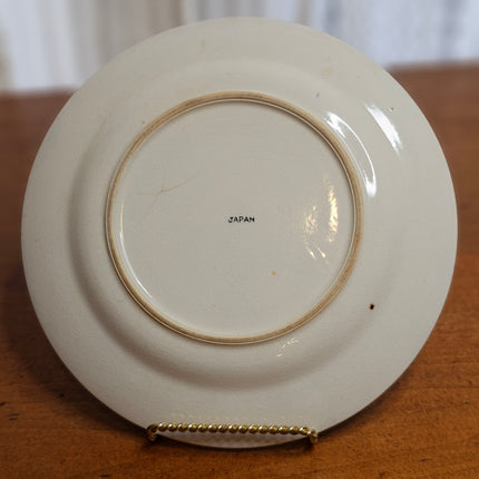 9.5" Blue Willow Dinner Plate