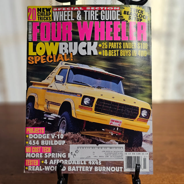 Four Wheeler Magazine July 1996