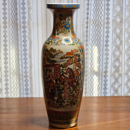 Royal Satsuma Hand Painted Vase