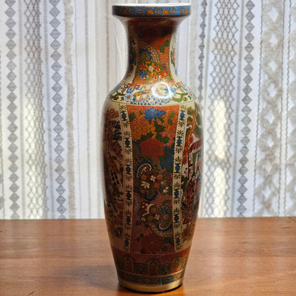 Royal Satsuma Hand Painted Vase