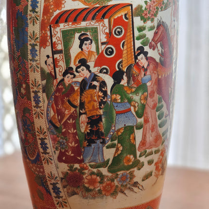 Royal Satsuma Hand Painted Vase
