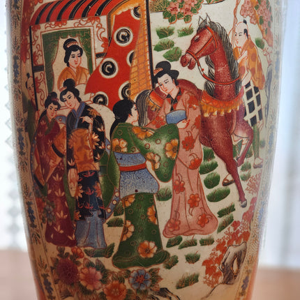 Royal Satsuma Hand Painted Vase