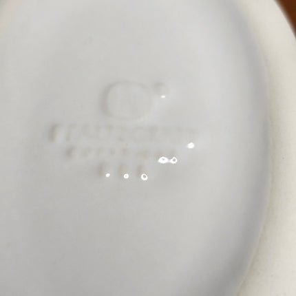 Pfaltzgraff Gazebo White Gravy Boat