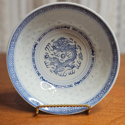 Vintage Jingdezhen China Translucent Rice Grain Blue and White Dragon Pattern Bowl