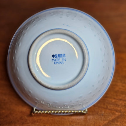 Vintage Jingdezhen China Translucent Rice Grain Blue and White Dragon Pattern Bowl