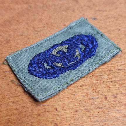 US Air Force Security Police Qualification Badge Patch