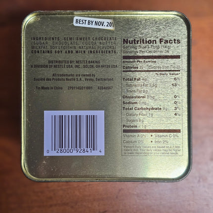 Nestle Toll House 2014 75th Anniversary Tin