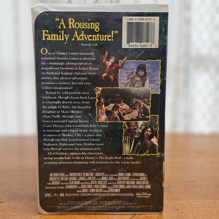 The Jungle Book VHS 1994