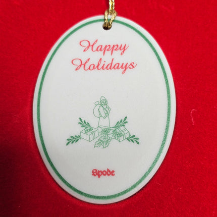1999 Vintage Spode Christmas Tree Oval Ornament