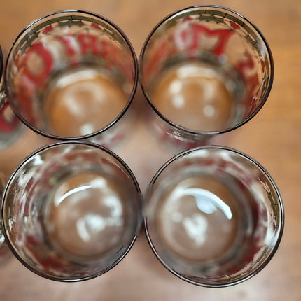 Set of 8 Vintage Houze Merry Christmas Stained Glass Style Tumblers